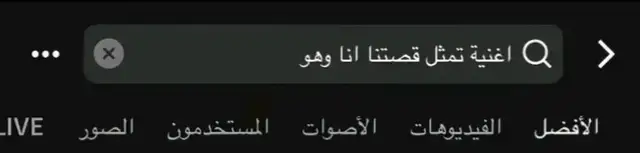 @Saud Alsulili | سعود الصليلي #سعود_الصليلي #مالي_خلق_احط_هاشتاقات #الشعب_الصيني_ماله_حل😂😂 #لايكات #شيلات 