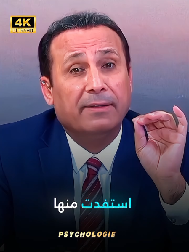 #fyp #استوقفتني_كثيرا #سقراط #fyp #مهدي_جاسم 
