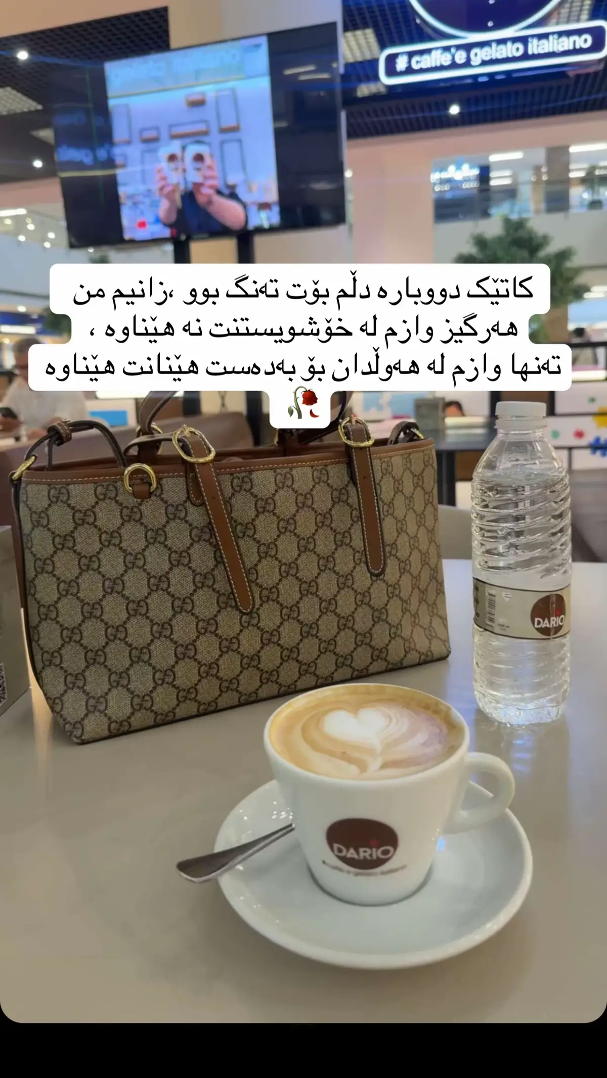 #zakria #slimane #سلێمانی #اكسبلور #explore 