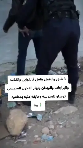#bouira10 #bouira #البويرة 