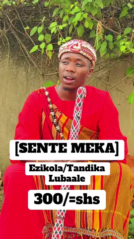[SENTE MEKA] #fyppppppppppppppppppppppp #creatorsearchinsights #fyp #foryoupage #Lubaale 