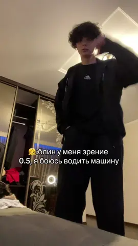 #даник#саратов