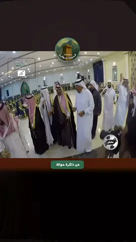 من ذاكرة حواله ويظهر فيه جمعان على جعري رحمه الله.                              #ابوباسل الحوالي 🇸🇦