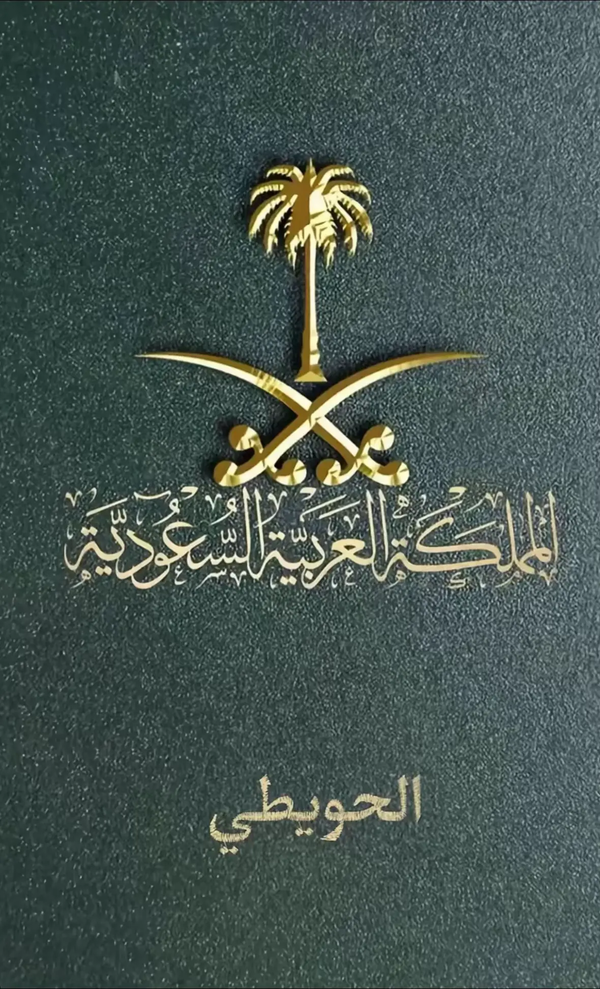 #اكسبلور❤️ 