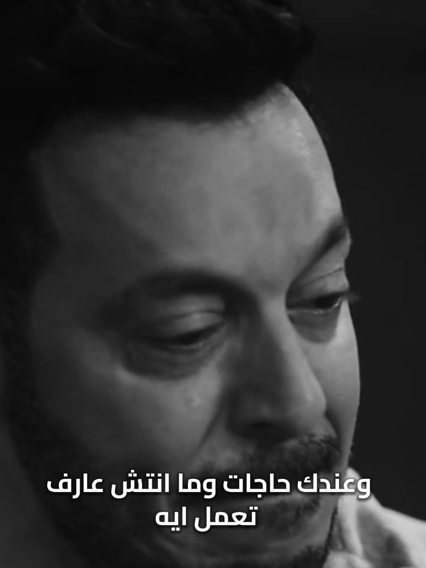 اوعى تفكر ان ربنا سبحانه وتعالى مش عالم بيك #fyp  #حالات_واتس  #الظلم  #احزان  #fypシ゚viral🖤tiktok 