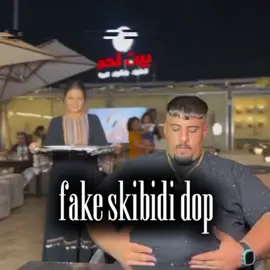 yesin cegin edit #skibididop#fyp#fypp#1k