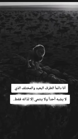 #fyp 