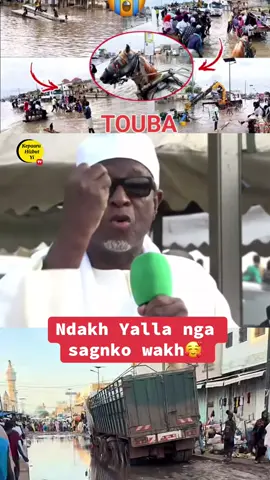 Discours émouvant 🥲 de Djeuwrign Mbackiyou Faye ( djouli geedj diamalaye ) #kepaaruhizbutyi #pourtoi #fyp #viral #foryoupage 