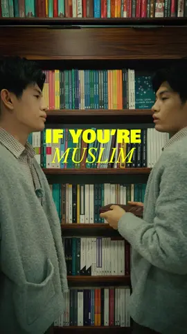 Islam Is More Than Prayer @Tarteel AI 