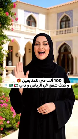 #غازي_الذيابي 