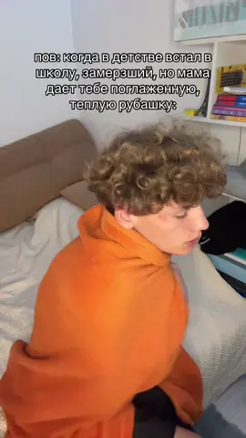 #iбачотко🤙 