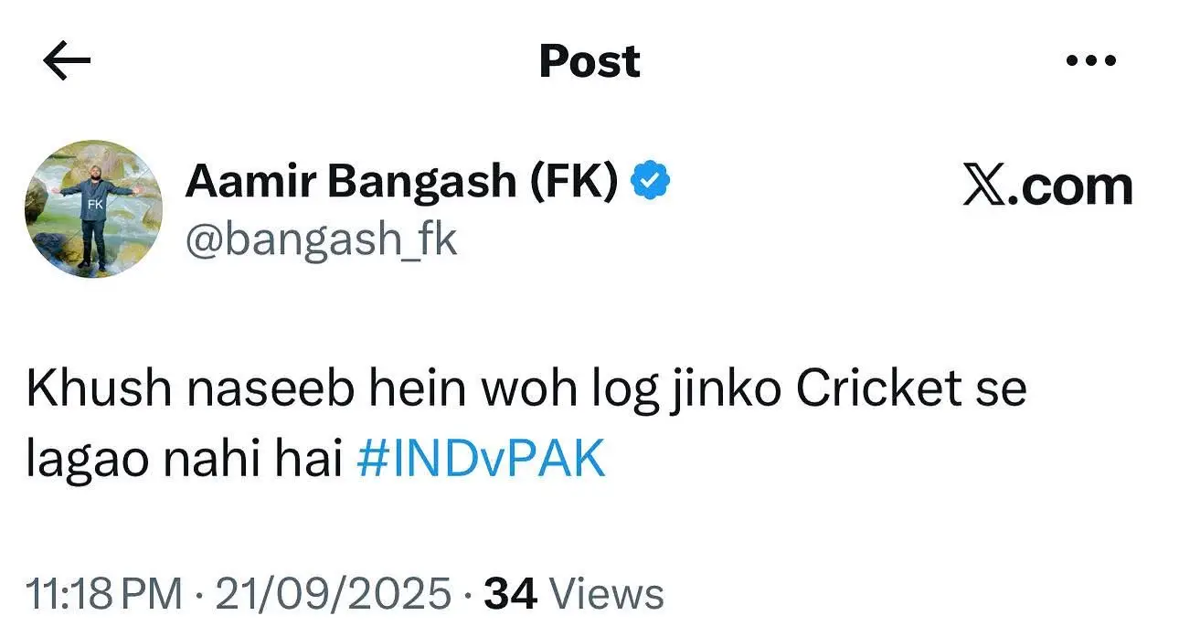 😭😭 #pct #pakistancricketteam #foryoupage #fyp #trending 
