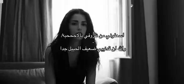 #اكسبلورexplore #الياميّ #foy #احمد_ال_شملان 