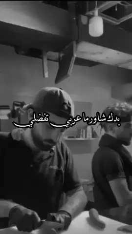 #fyp #foryou #اكسبلورexplore #تصميم_فيديوهات🎶🎤🎬 #شعب_الصيني_ماله_حل😂😂 