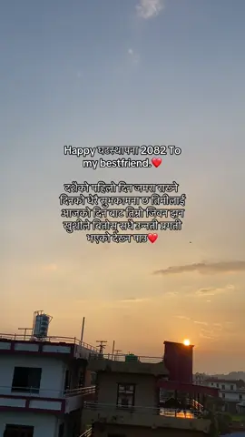 #anjana_fam💗🥀🖤 #happydasain2082💙 #mention🌙💐 #anjana_editz #related_fellings❤️ 