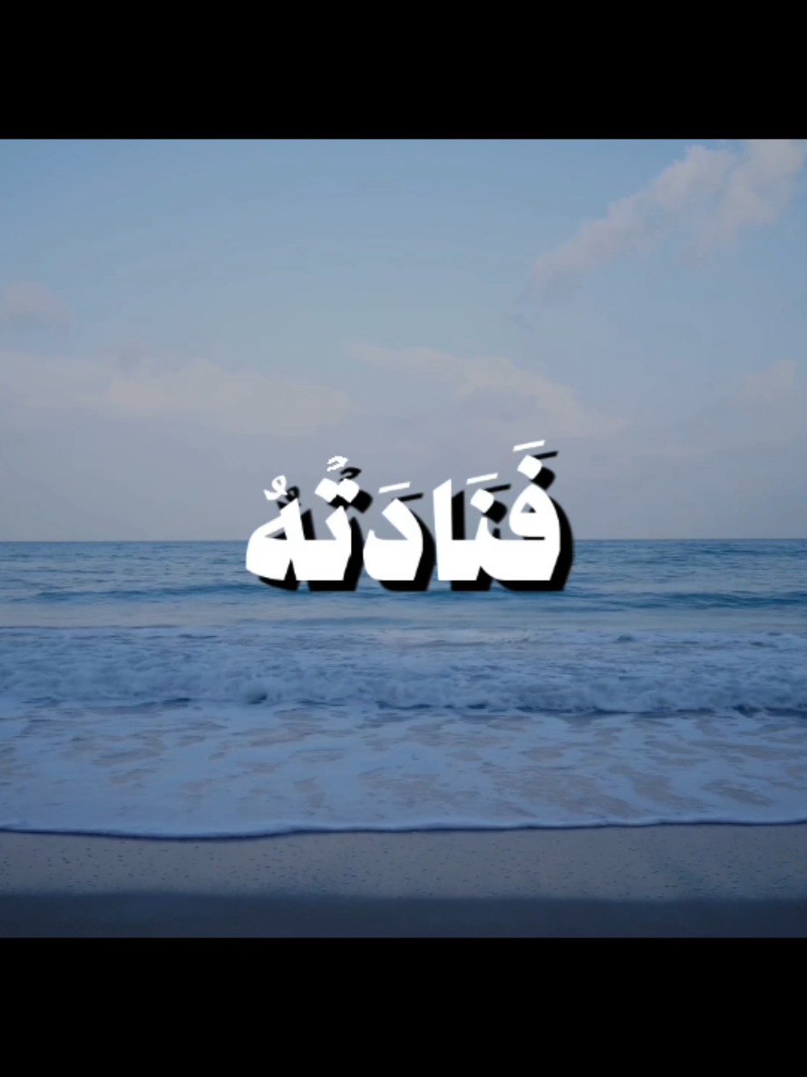 { فَنَادَتْهُ الْمَلَائِكَةُ وَهُوَ قَائِمٌ يُصَلِّي فِي الْمِحْرَابِ } [سُورَةُ آلِ عِمْرَانَ: ٣٩] القارئ: علي جابر  . . . #قرآن #quran #قران_كريم #علي_جابر #علي_جابر_رحمه_الله 
