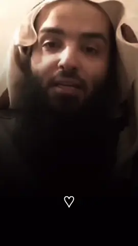 #الشيخ_حجاج_العجمي🤍 #ساعدوني_في_نشر_الخير🤍 