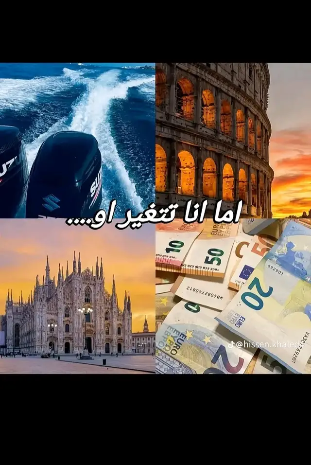 ايطاليا ميلانو🇮🇹 #فرنسا🇨🇵_بلجيكا🇧🇪_المانيا🇩🇪_اسبانيا🇪🇸 #تركيا🇹🇷اسطنبول #الإتحادالأوربي 🇪🇺#phillies #بودا🦅🦅 