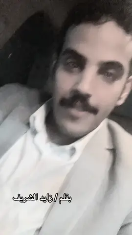 #كسرات #كنو #بوح #مكة #اكسبلور 