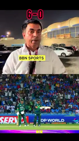 Personal na ho #pakistan #asiacup #foryoupage #cricket #asiacup 