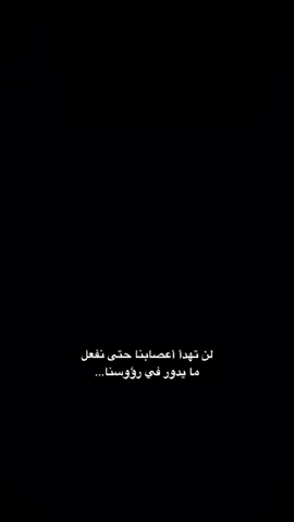 ضع صورتك ومبروك عليك التصميم🦅🔥#قالب_جاهز_نار🔥 #ترند_كاب_كات #قالب_كاب_كات #مصمم_كاب_كات #ترند_شاشه_سوداء_🙋🖤 