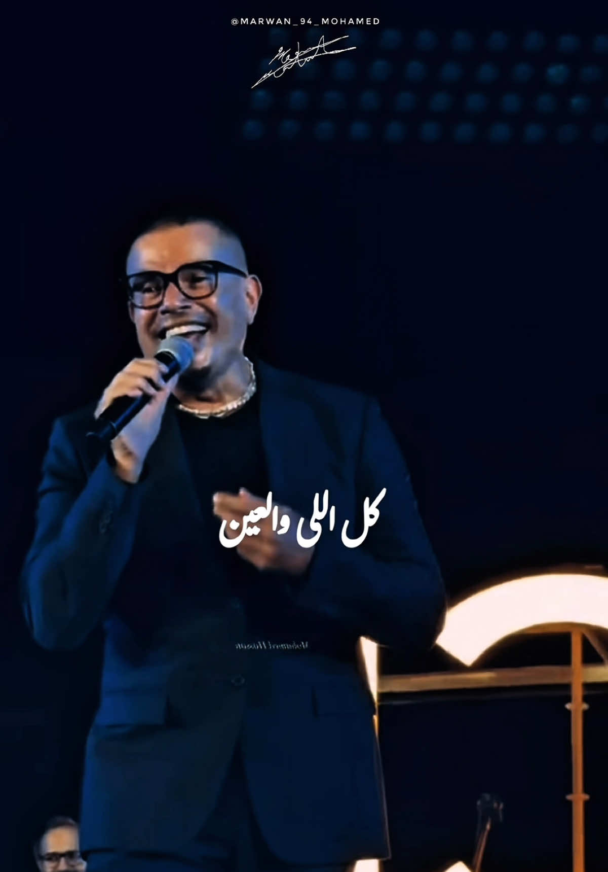 من رقة الصوت.. آهين يا بابا..🔥♥️#عمرو_دياب #عمرودياب #عمرو_دياب_بابا #الهضبه #الهضبة #الهضبه_العشق🎩👌 #الهضبه_عمرو_دياب💙🌍 #الهضبه_وبس #الهضبه_العشق_عمرو_دياب♡♡🖇️🌍🔥🔥 #amrdiab #amr_diab #amrdiabworld #amrdiab_legend @Amr Diab 