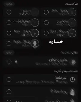 #😔😔😔😔😔 