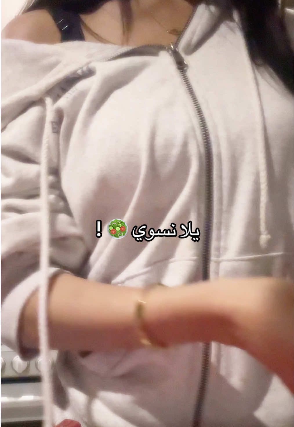 حطو عليها دوريتوس بتصير ألذ🤤 #fyp #foryou #foryoupage #fyppppppppppppppppppppppp 