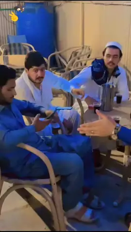 #🦅#✌️❤️🤬#🔥#🦅#☠️#