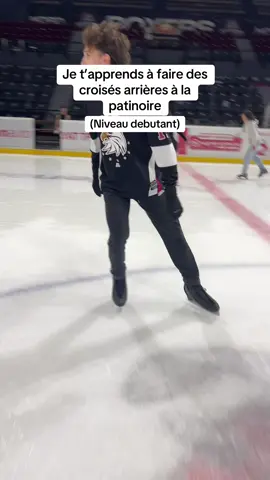 Comment réussir les croisés arrières à la patinoire #CapCut #patinoire #patinage #IceSkating #tuto 