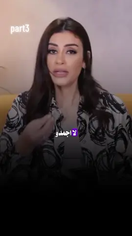 التعذيب في السجون  #viralvideo #ريهام_عياد #fyp #القصه_وما_فيها #shorts 