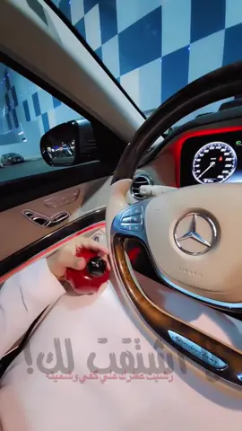 مجرد ذوق❤️