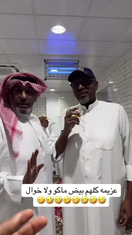 #راشد_الخطيب 