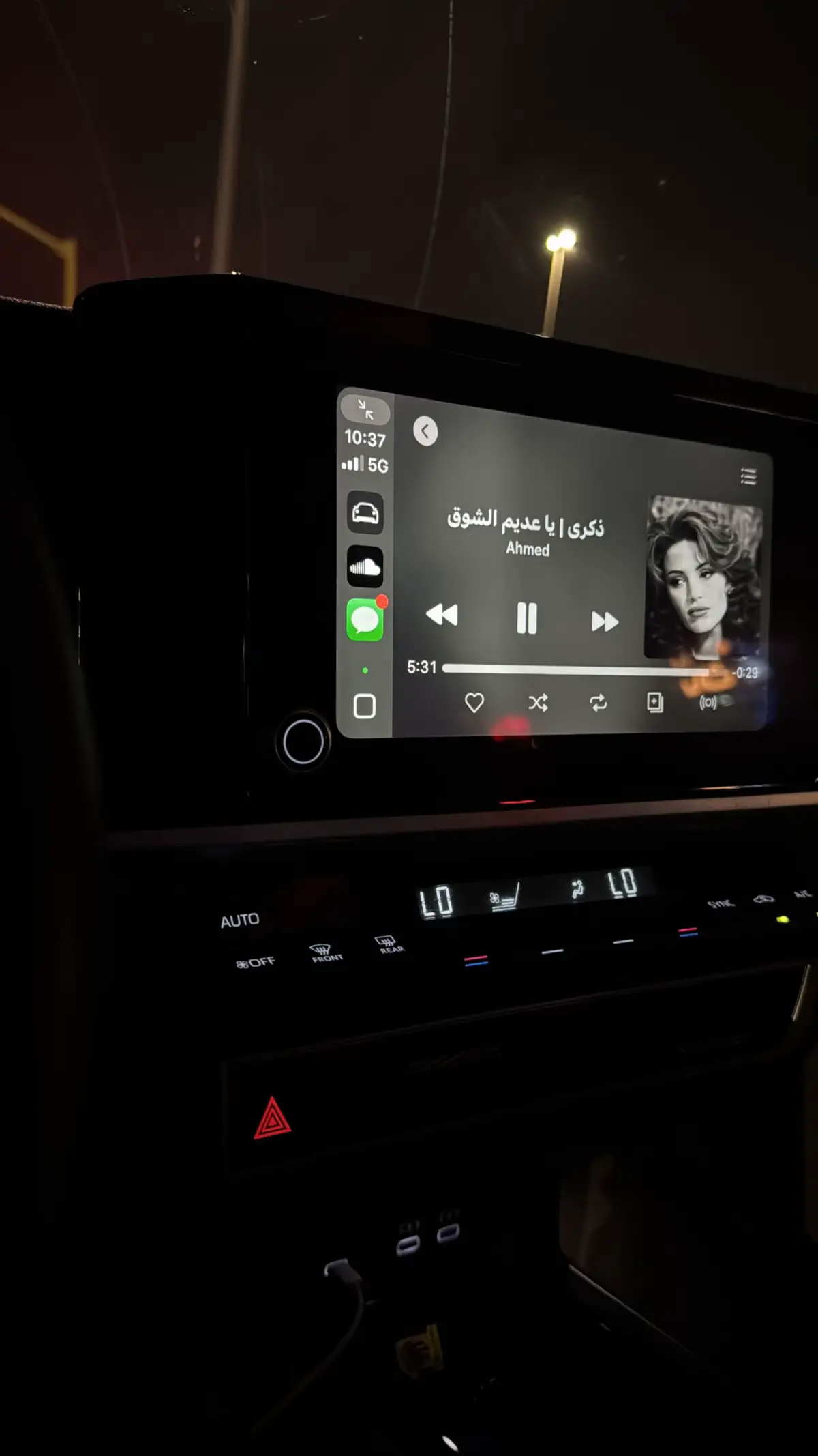 #ذكرى #ذكرى_محمد #explore #fyppppppppppppppppppppppp 