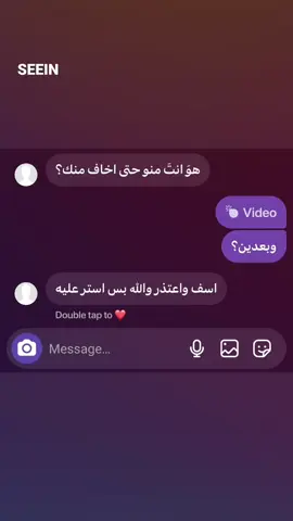 كله فيديوهات مو بس صور😆🤙🏿. #fyp #explore 