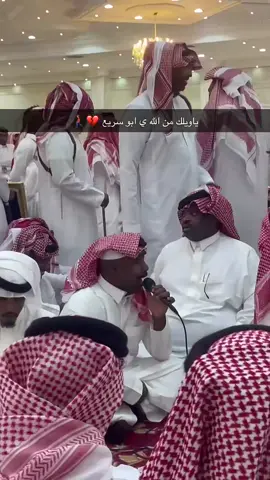 #وادي الدواسر#الرياض #مجاريحح💔💔👌🏾 #سامري #ونين 