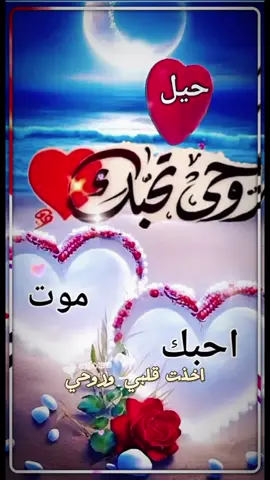 #CapCut #مشاهير_تيك_توك #ترند #foryou 