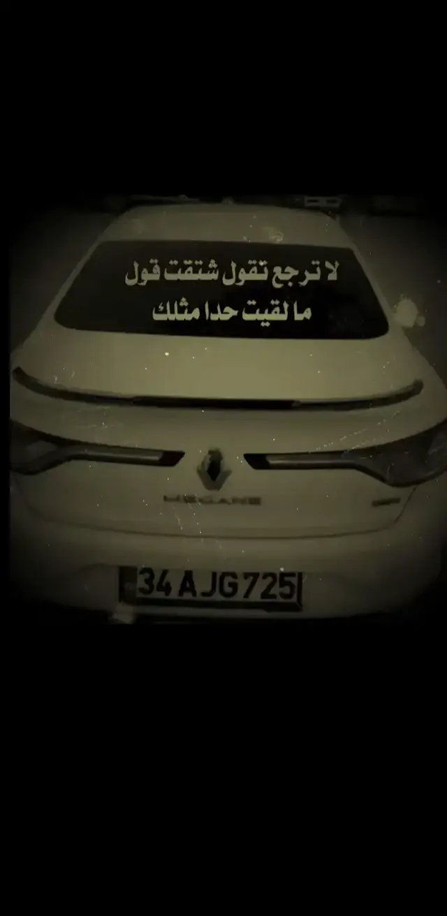 #لايكات_الاكسبلور_متابعه #حزن_غياب_وجع_فراق_دموع_خذلان_صدمة #الشعب_الصيني_ماله_حل😂😂 #comedia @اوجـ᭄ــا؏ لاتنتـۦٕۛ۬ۦٕۛ۬ــهي💔 @اެثَـࢪاެدُݪــبِـ𔘓ــيٰـهُ🍫🎀 @هّدٍآکْ آلَآدٍلـ👑⃟ـبًيَ @ام اللول🧚‍♀️💗 @ادلبي بشخصيتي😌💙 @♥️ النجمة البعيدة ❤️mimo @A🌷❤️‍🩹 