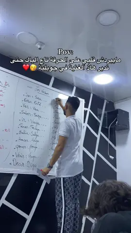 #foryoupage❤️❤️ 