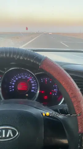 #اللهم_صلي_على_نبينا_محمد 