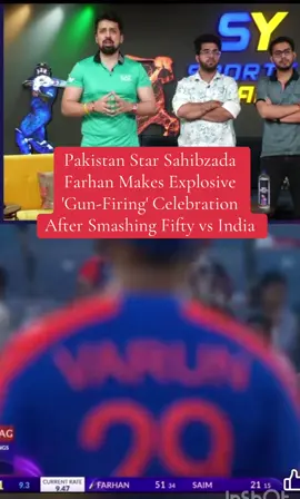 #Pakistan Star Sahibzada Farhan Makes Explosive 'Gun-Firing' Celebration After Smashing Fifty vs India#sahibzadafarhan #pakistanvsafghanistan🇦🇫❤🇵🇰_zandaabad #ksapakistan🇸🇦🇵🇰🇸🇦🇵🇰🇸🇦🇵🇰❤️🐦😘😘❣️👍🐦 