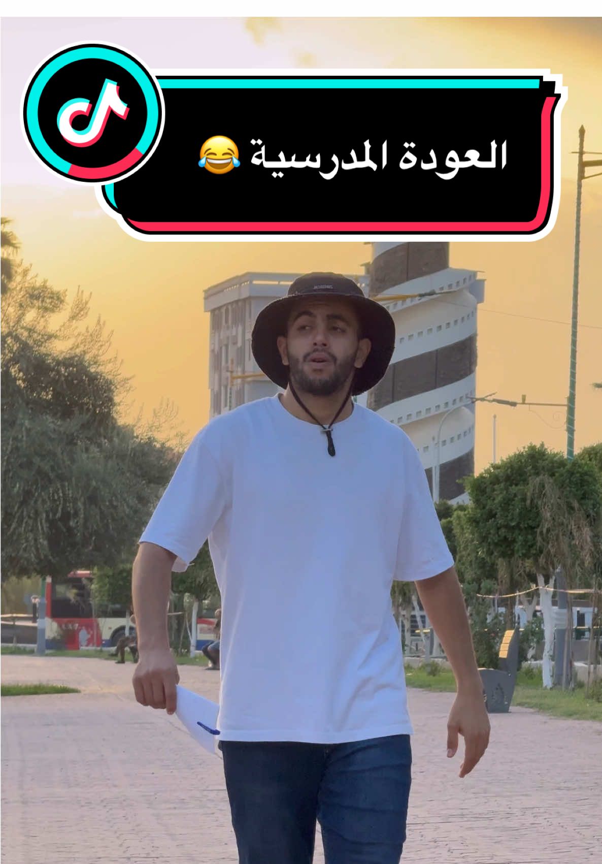 أبعثها لصاحبك لي يديرها 😂 وماتنساوش تصوتو عليا في مسابقة صناع المحتوى باش نتأهل ونشرف بلادنا الجزائر 🇩🇿❤️ رابط التصويت راهو فالبايو تاعي ✅🔥 #greenscreen #fyp #فيديوهات_مضحكة_جدا #comique #ضحك 