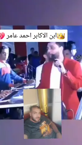 #الله يرحمك #ويغفر لك #ويسكنك فسيح جناته #ويصبرنا على فراقك #أبكي الجميع 😭ع فراقك 😭👑