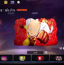 Try again💎☠️ #freefireindonesia #freefirevietnam #dian_ff_freefire #freefirebrazil #freefire 