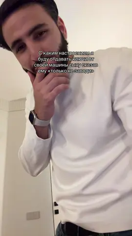#Дениздантей 