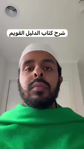 تابعوه يوميًا على صفحاتنا