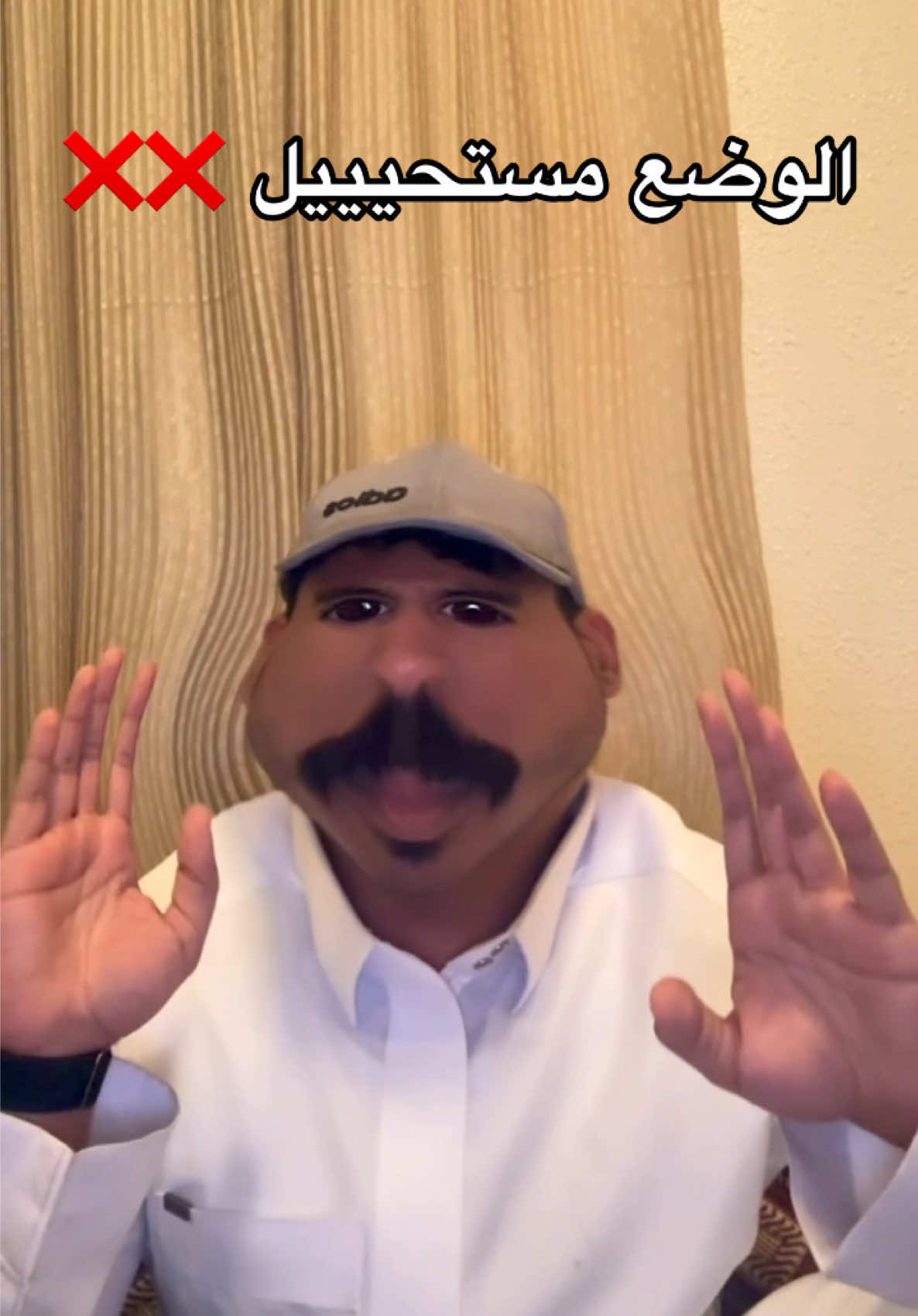 جاني مغص فالمخ 💔 ︎ ︎ ︎ ︎ ︎ ︎ ︎ ︎ ︎ ︎ ︎ ︎ ︎ ︎ ︎ ︎ ︎ ︎ ︎ ︎ 
︎ ︎︎ ︎ ︎ ︎ ︎ ︎ ︎ ︎ ︎ ︎ ︎ ︎ ︎ ︎ ︎ ︎ ︎ ︎︎ ︎ ︎ ︎ ︎ ︎ ︎ ︎ ︎ ︎ ︎ ︎ ︎ ︎ ︎ ︎ ︎ ︎  ︎ ︎  ︎ ︎ ︎ ︎ ︎ ︎ ︎ ︎ ︎ ︎ ︎ ︎ ︎ ︎ ︎ ︎ ︎ ︎ ︎ ︎ ︎ ︎ ︎ ︎ ︎ ︎ ︎ ︎ ︎ ︎ ︎ ︎ ︎ ︎ ︎ ︎ ︎ ︎ ︎ ︎ ︎ ︎ ︎ ︎ ︎ ︎ ︎ ︎ ︎ ︎ ︎ ︎ ︎ ︎ ︎ ︎ ︎ ︎  #مالي_خلق_احط_هاشتاقات #fyp #foryou #pubgmobile #الشعب_الصيني_ماله_حل😂😂 
︎ ︎ ︎ ︎ ︎ ︎ ︎ ︎ ︎ ︎ ︎ ︎ ︎ ︎ ︎ ︎ ︎ ︎ ︎ ︎ ︎ ︎ ︎ ︎ ︎ ︎ ︎ ︎ ︎ 
