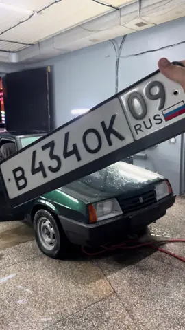 к рашке на полировку номер и адрес кому нужен, скину #2114 #кчр #полировка #рек #elbruso 