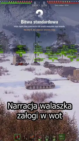 Voila, ptaszek w dupie. #dc #fyp #wot #worldoftanks 