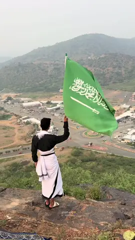 #اليوم_الوطني_السعودي_95 #محافظة_هروب 